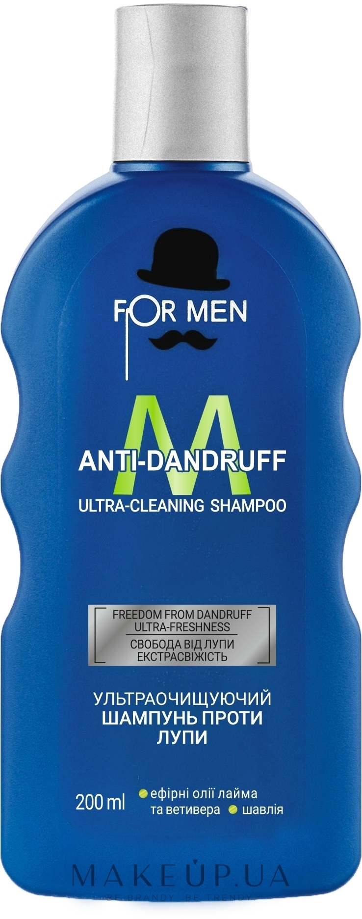 Шампунь против перхоти - For Men Anti-Dandruff Shampoo — фото 200ml