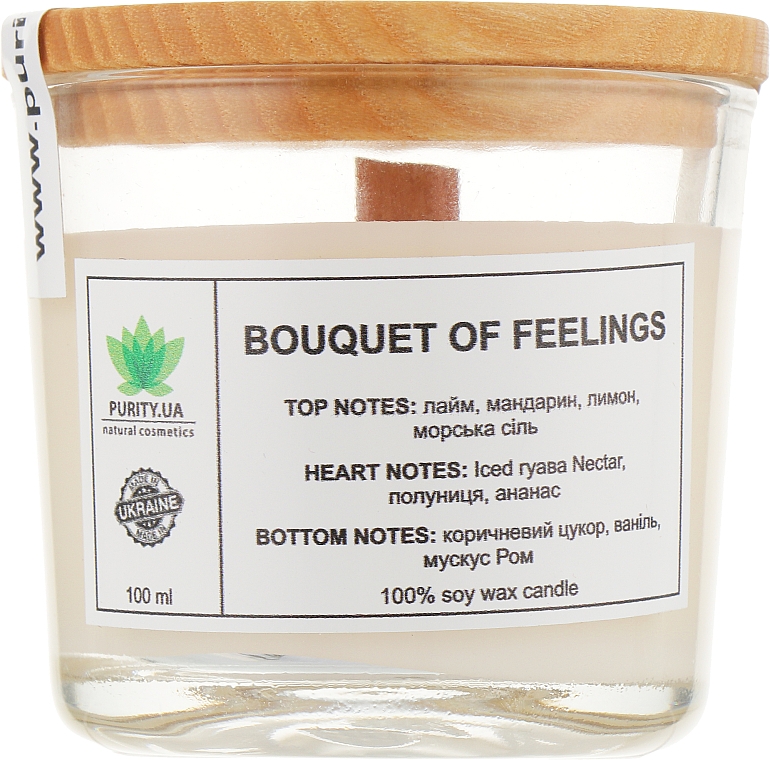 Аромасвеча "Bouquet of Feelings", в стакане - Purity Candle — фото N1