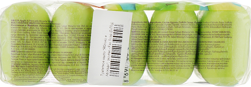Туалетне мило «Яблуко й авокадо», екопак - Fax Soap — фото N2