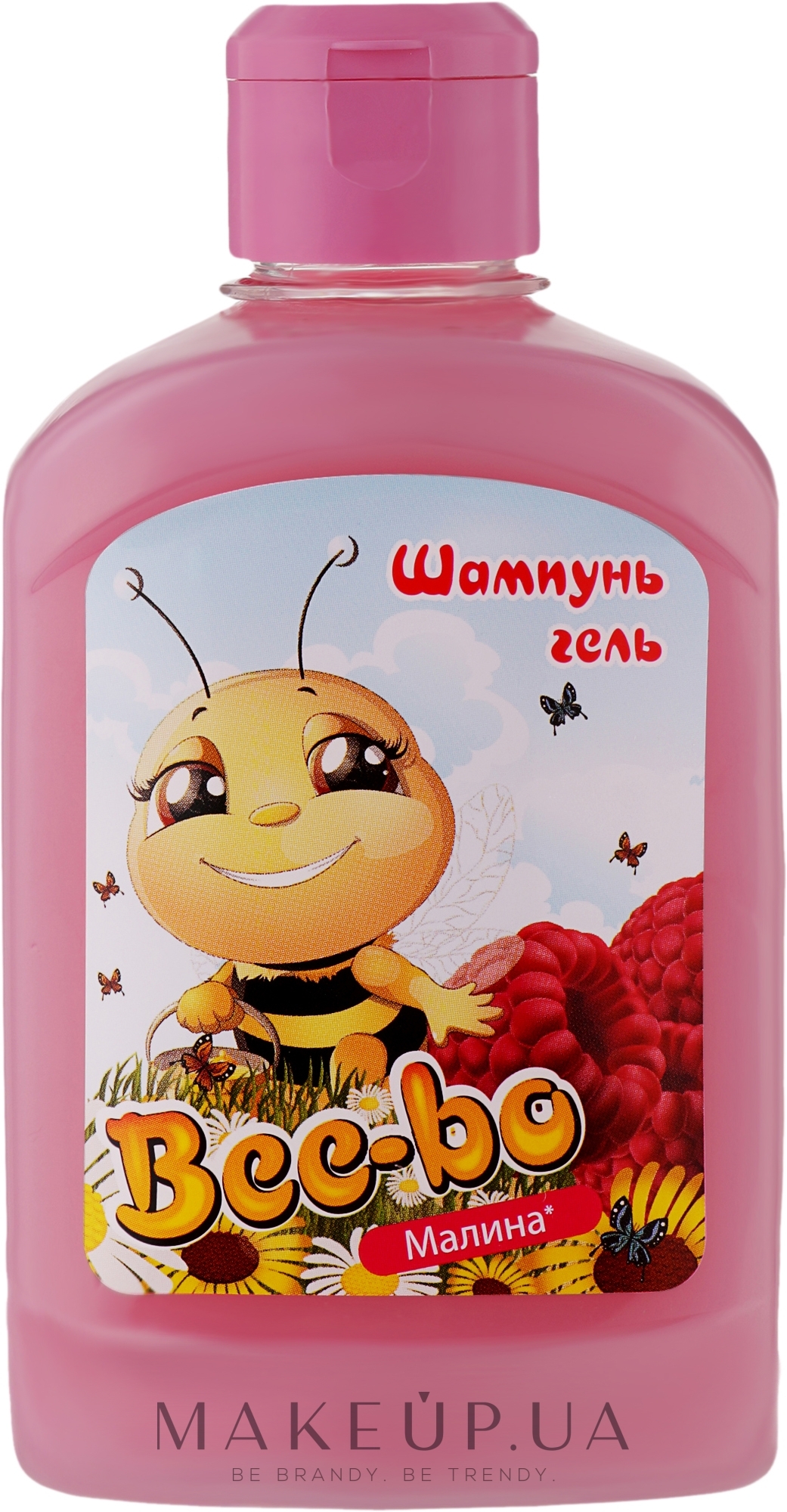 Дитячий шампунь-гель "Малина" - Bee-Bo — фото 250ml