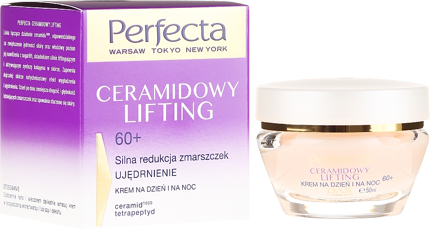 Антивіковий крем для обличчя - Perfecta Ceramid Lift 60+ Face Cream — фото N2