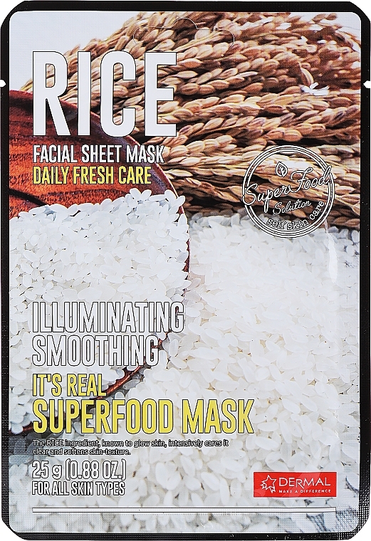 Розгладжувальна маска для обличчя - Dermal Mask Rice — фото N1