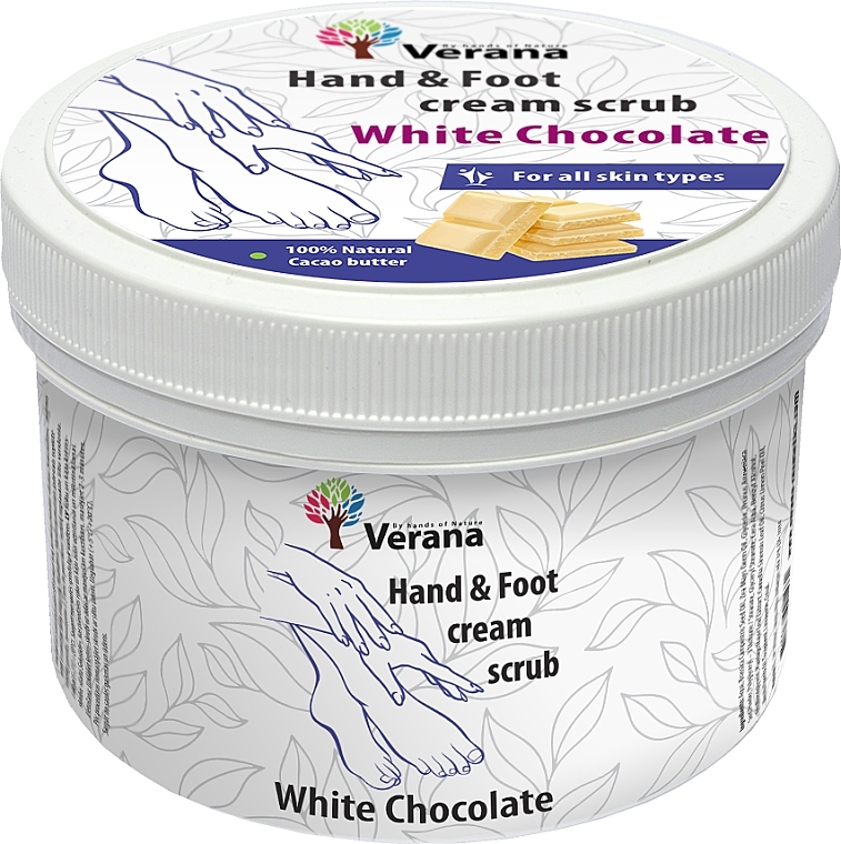 Захисний крем-скраб для рук і ніг "Білий шоколад" - Verana Protective Hand & Foot Cream-scrub White Chocolate — фото N2