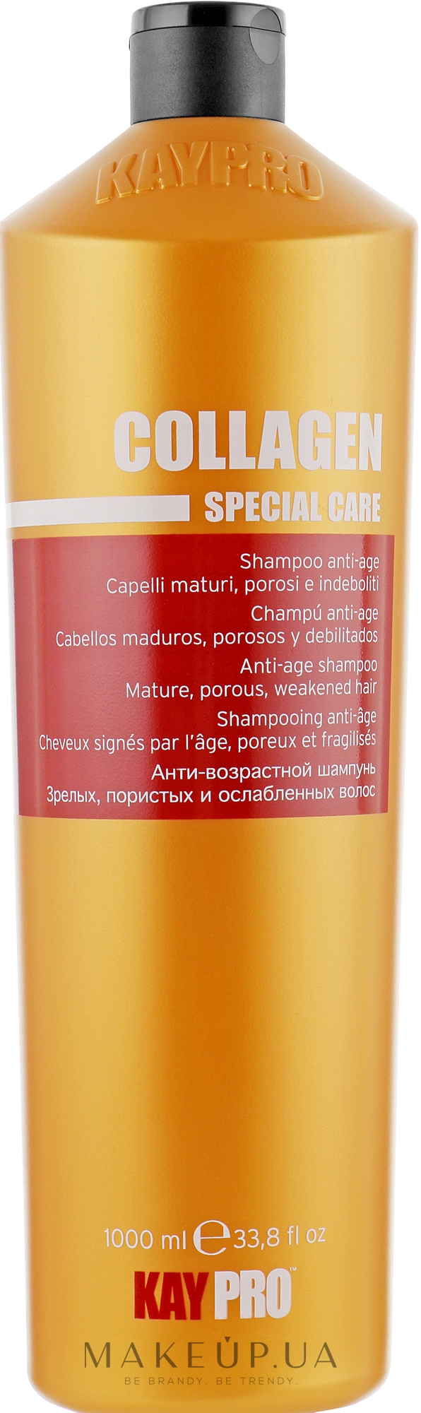 Шампунь з колагеном для пористого і ослабленого волосся - KayPro Special Care Shampoo — фото 1000ml