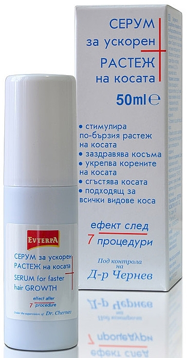 Сироватка для росту волосся - Evterpa Intense Hair Growth Serum — фото N1