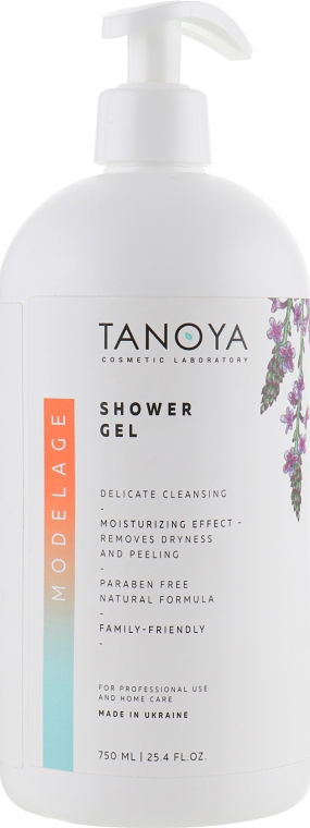 Гель-душ для тіла "Еко" з ароматом вербени - Tanoya — фото N1