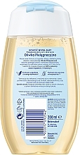 Олія для догляду за шкірою - Nivea Baby Care Oil — фото N2