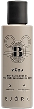 Дитяча олія для волосся й тіла "Vaxa" - Bjork Baby Hair & Body Oil — фото N1