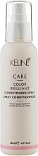 Парфумерія, косметика Кондиціонер-спрей для волосся "Яскравість кольору" - Keune Care Color Brillianz Conditioning Spray