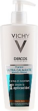Парфумерія, косметика Заспокійливий шампунь для сухого волосся - Vichy Dercos Ultra Soothing Dry Hair Shampoo