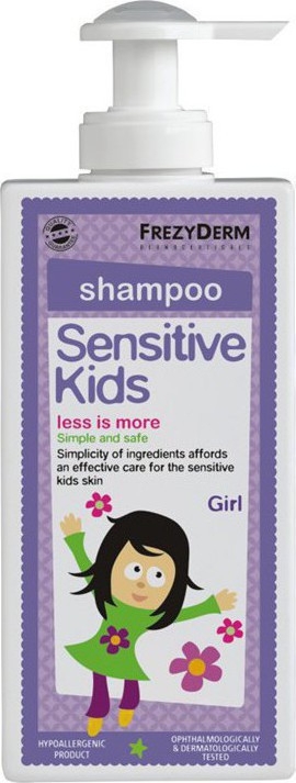 Нежный шампунь - Frezyderm Sensitive Kids Shampoo Girl — фото N1