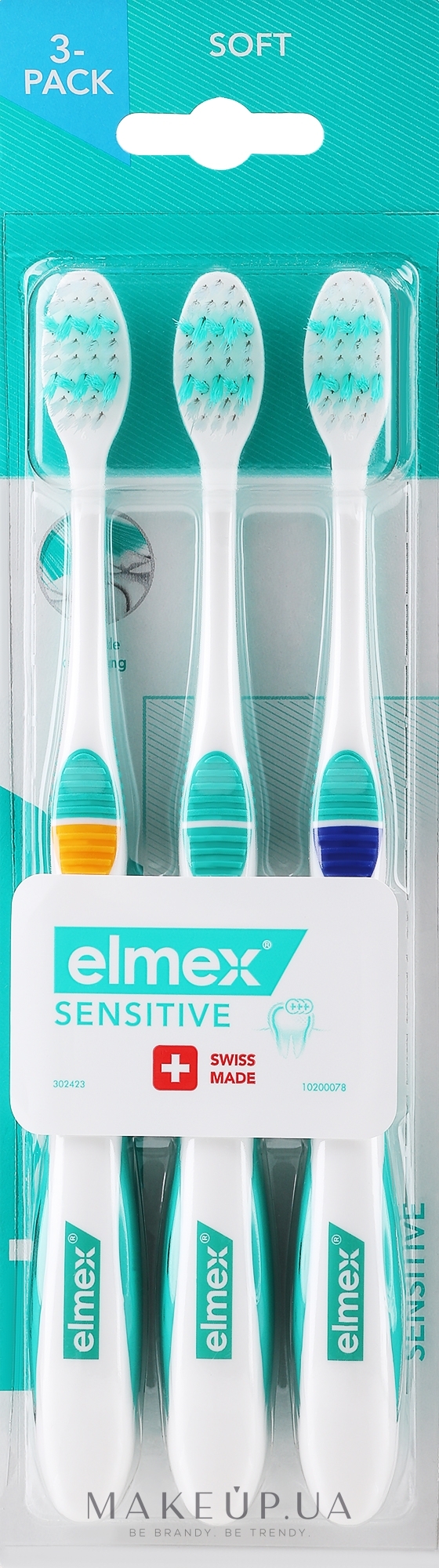 Набір зубних щіток - Elmex Sensitive Toothbrush — фото 3шт