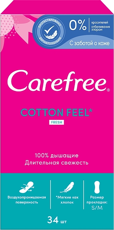 УЦЕНКА Гигиенические ежедневные прокладки со свежим ароматом, 34шт - Carefree Cotton Fresh * — фото N1