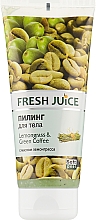 Пилинг для тела "Лемонграсс и Зеленый кофе" - Fresh Juice Lemongrass Green Coffee — фото N1