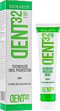 Духи, Парфюмерия, косметика Зубная паста с ментолом - Bioearth Dent32 Toothpaste with Mint