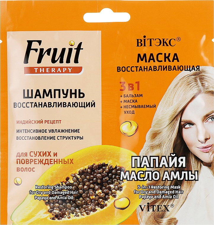 Набор "Папая и масло алмы" - Витэкс Fruit Therapy (shm/10ml + mask/10ml)