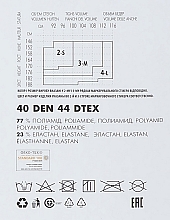 Колготки для жінок "Charm" 40 Den, daino - Giulietta — фото N3
