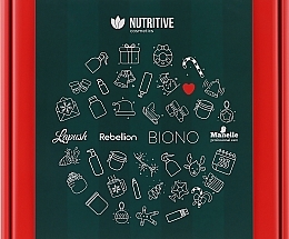 Особливий новорічний подарунок - Nutritive cosmetics — фото N1