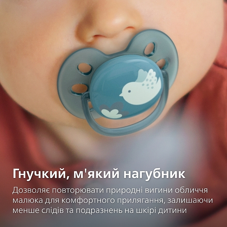 Пустушка "Ultra Soft", 6-18 міс. 2 шт. дизайн нейтральний - Philips Avent — фото N3