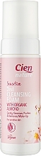 Пенка для умывания с органическим миндалем - Cien Nature Sensitive 3in1 Cleasing Foam Organic Almond — фото N1