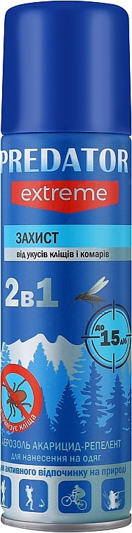 Аэрозольное репеллентное средство 2 в 1 «Защита от укусов клещей и комаров» - Predator Extreme — фото N1