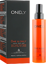 Парфумерія, косметика Маска-спрей для волосся - FarmaVita Onely The One & Only Leave-In Spray Mask *