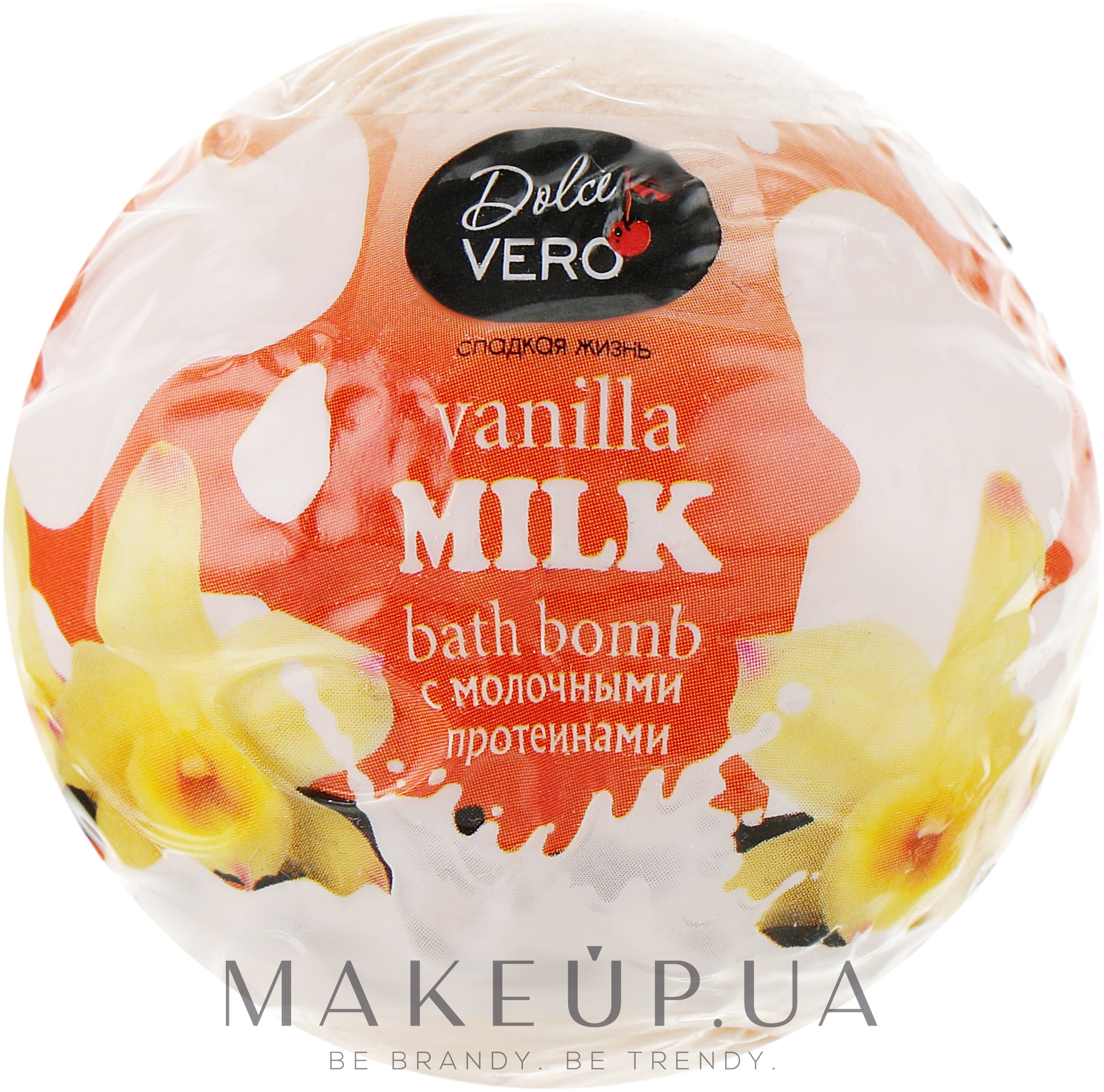 Бомба для ванны с протеинами молока "Vanilla milk", оранжевая - Dolce Vero — фото 75g