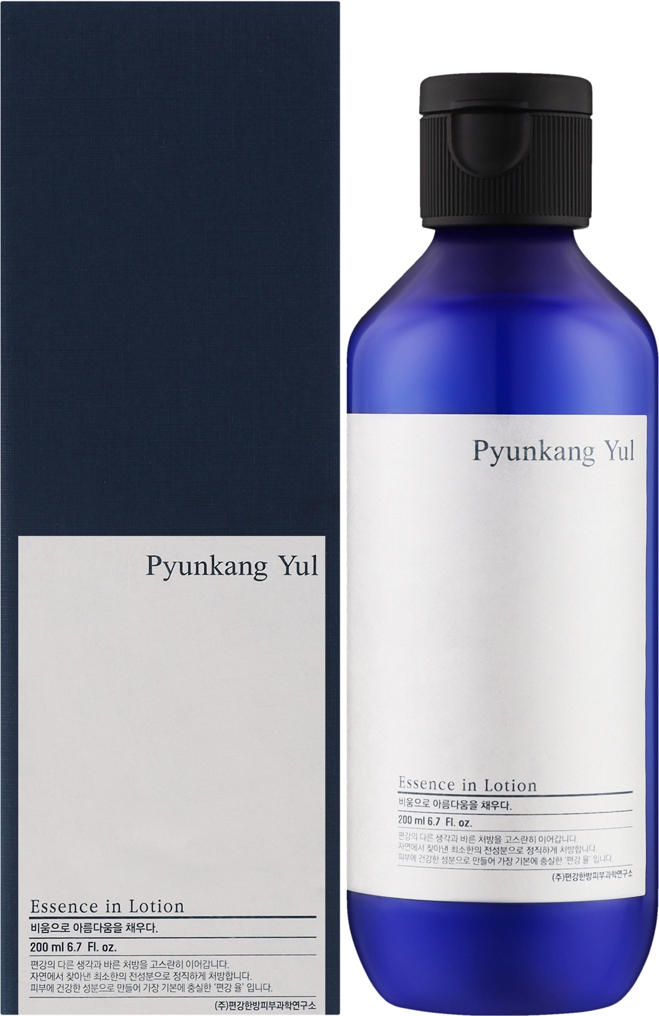 Лосьон для лица - Pyunkang Yul Essence In Lotion — фото 200ml