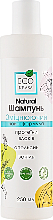 Натуральный укрепляющий шампунь "Протеины злаков, апельсин и ваниль" - Eco Krasa