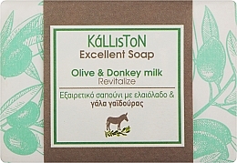 Духи, Парфюмерия, косметика Традиционное мыло с ослиным молоком - Kalliston Traditional Pure Olive Oil Soap Revitalize