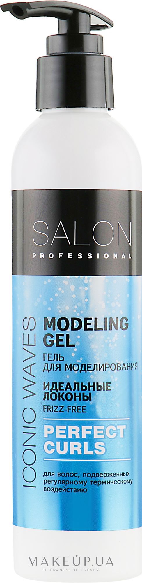 Гель для моделирования локонов "Идеальные локоны" - Salon Professional Modeling Gel Perfect Curls — фото 200ml