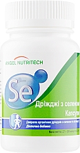 Духи, Парфюмерия, косметика Диетическая добавка "Дрожжи с селеном" - Angel Nutritech Supplements