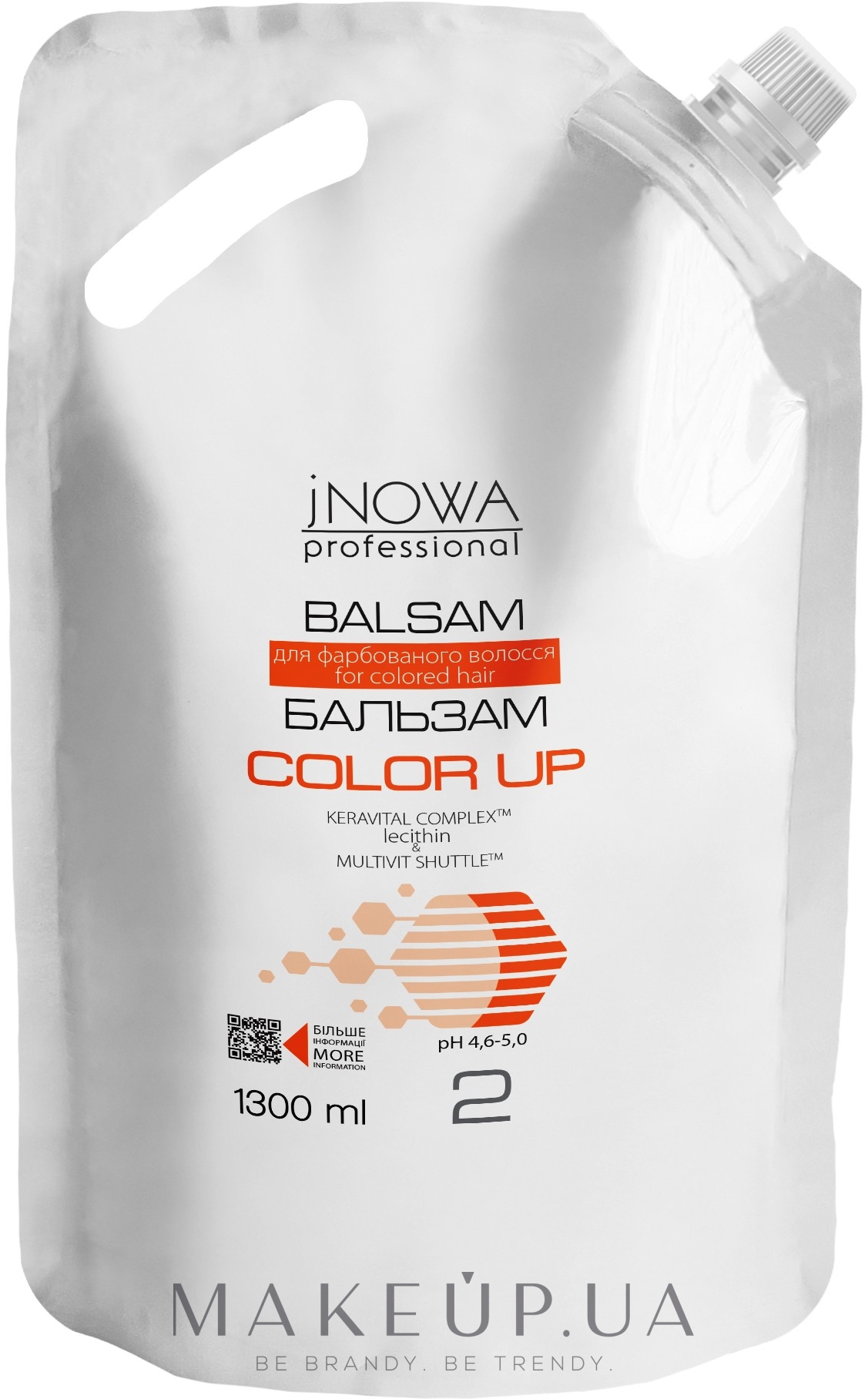 Бальзам для окрашенных волос - JNOWA Professional 2 Color Up Hair Balm (дой-пак) — фото 1300ml