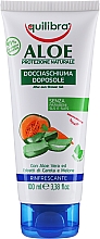 Парфумерія, косметика Гель для душу після засмаги з алое - Equilibra Aloe Shower Gel