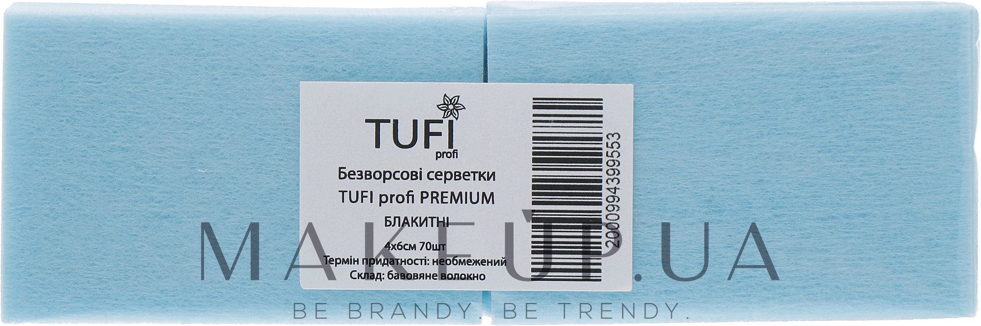 Безворсовые салфетки плотные, 4х6см, 70 шт, голубые - Tufi Profi Premium:  купить по лучшей цене в Украине | Makeup.ua