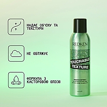 Легкий мус для надання об'єму волоссю - Redken Touchable Texture — фото N3
