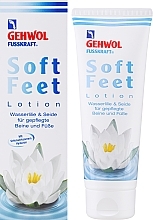 Лосьйон "Водяна лілія і шовк" - Gehwol Fusskraft Soft Feet Lotion — фото N2