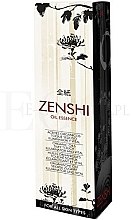 Духи, Парфюмерия, косметика Масло для лица, тела и волос - Diet Esthetic Zenshi Oil Essence