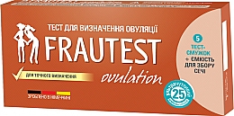 Парфумерія, косметика Тест для визначення овуляції, з ємністю для збору сечі Ovulation, 5 шт. - Frautest Ovulation
