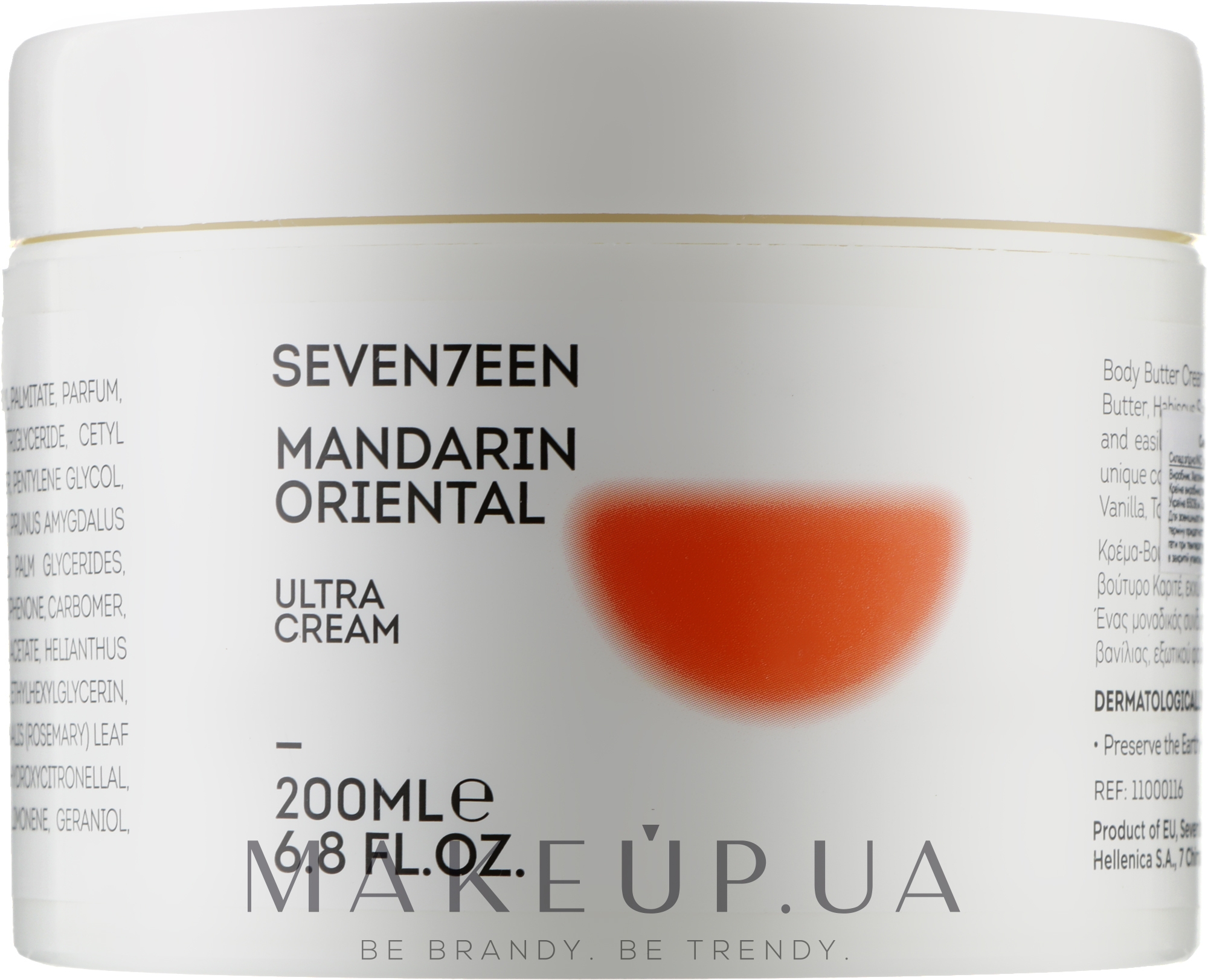 Крем для тіла "Mandarin Oriental" - Seventeen Ultra Cream — фото 200ml