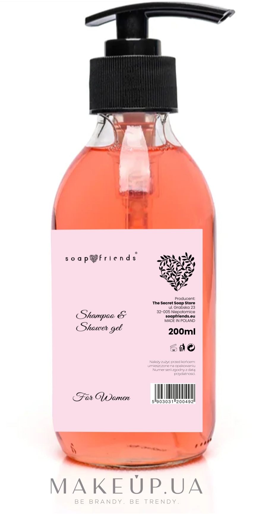 Шампунь 2в1 для волос женский - Soap&Friends Woman Shampoo — фото 250ml