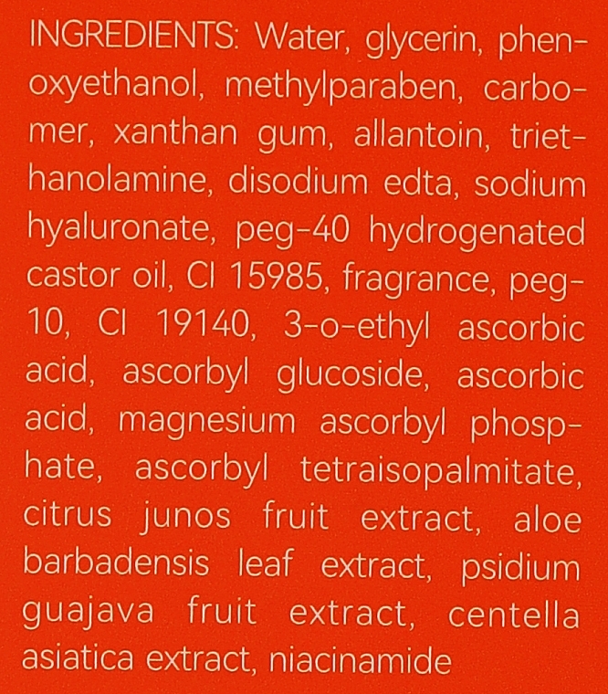 Сыворотка для лица с витамином С - Sadoer 5X Vitamin C Face Serum — фото N3