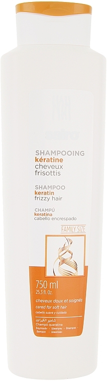 УЦЕНКА Шампунь с кератином для вьющихся волос - Sairo Shampoo Keratin Frizzy Hair * — фото N1