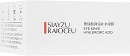 Зволожувальні гідрогелеві патчі під очі з гіалуроновою кислотою - Siayzu Raioceu Eye Mask Hyaluronic Acids — фото N4