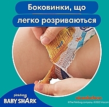 Трусики для плавания Splashers Размер 4-5 (9-15 кг), 11 шт - Pampers — фото N9