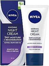 Парфумерія, косметика Заспокійливий нічний крем «Інтенсивне зволоження та регенерація 24 години» - NIVEA Soothing Night Cream