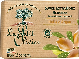 Мило екстраніжне з екстрактом арганової олії - Le Petit Olivier Vegetal Oils Soap Argan Oil — фото N2