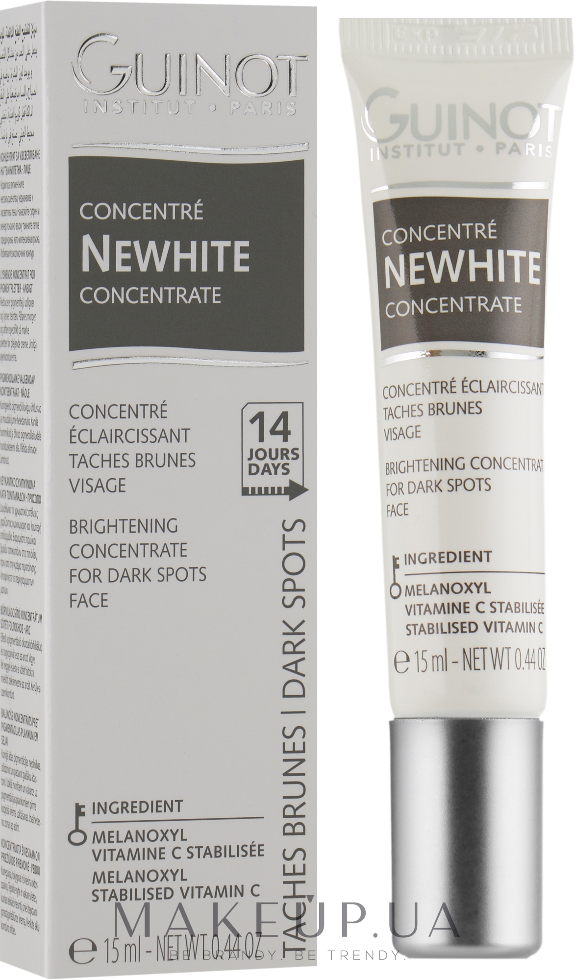 Крем для локального осветления - Guinot Newhite Concentrate Anti-Dark Spot Cream — фото 15ml