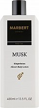 Лосьйон для тіла - Marbert Bath & Body Musk Allover Body Lotion — фото N1