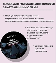 Комплекс для разглаживания и восстановления волос - Reclaire (shmp/250ml + cond/150ml + mask/250ml + scrub/250ml) — фото N6